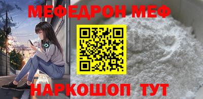 индика Бугуруслан