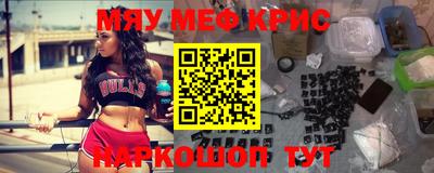 индика Бугуруслан