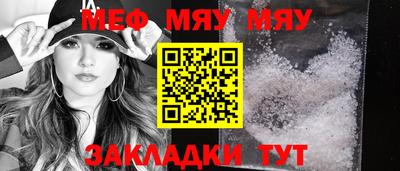 экстази Бузулук