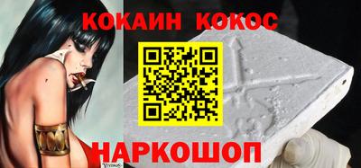 индика Бугуруслан