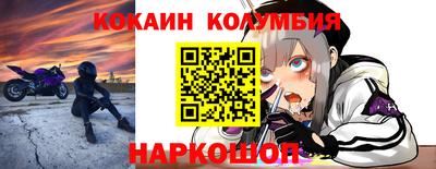 экстази Бузулук