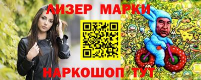 экстази Бузулук