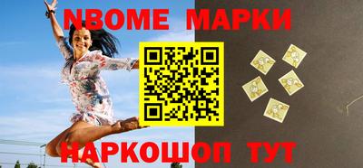 индика Бугуруслан