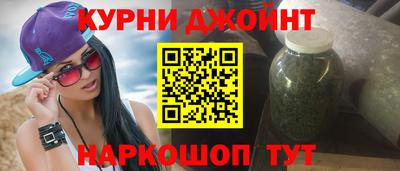 экстази Бузулук