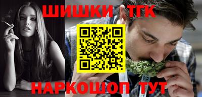 амф Будённовск