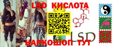 экстази Бузулук