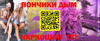 экстази Бузулук
