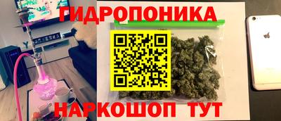 индика Бугуруслан