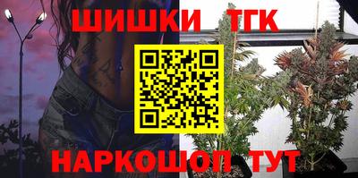 экстази Бузулук