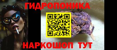 экстази Бузулук