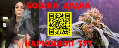 индика Бугуруслан