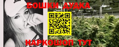 экстази Бузулук
