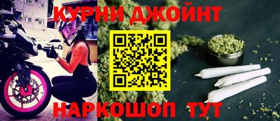 амф Будённовск