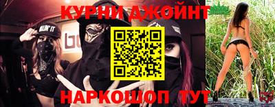 экстази Бузулук