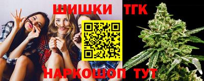 экстази Бузулук