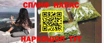 индика Бугуруслан