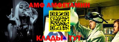 индика Бугуруслан