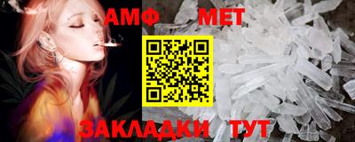 экстази Бузулук