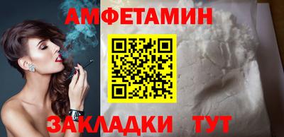 индика Бугуруслан
