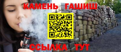 экстази Бузулук