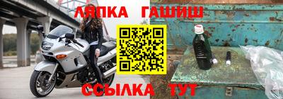 индика Бугуруслан