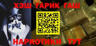 индика Бугуруслан