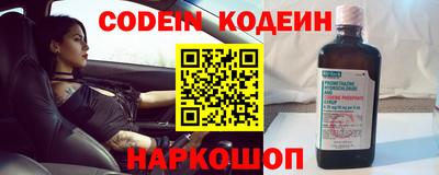 экстази Бузулук